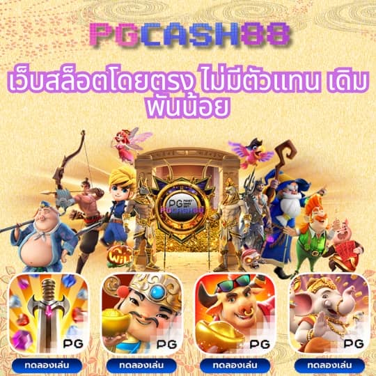 สล็อต1234ฝาก10รับ100