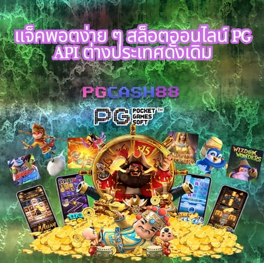 สล็อต1234ฝาก10รับ100